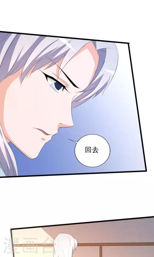 第92话-第92话