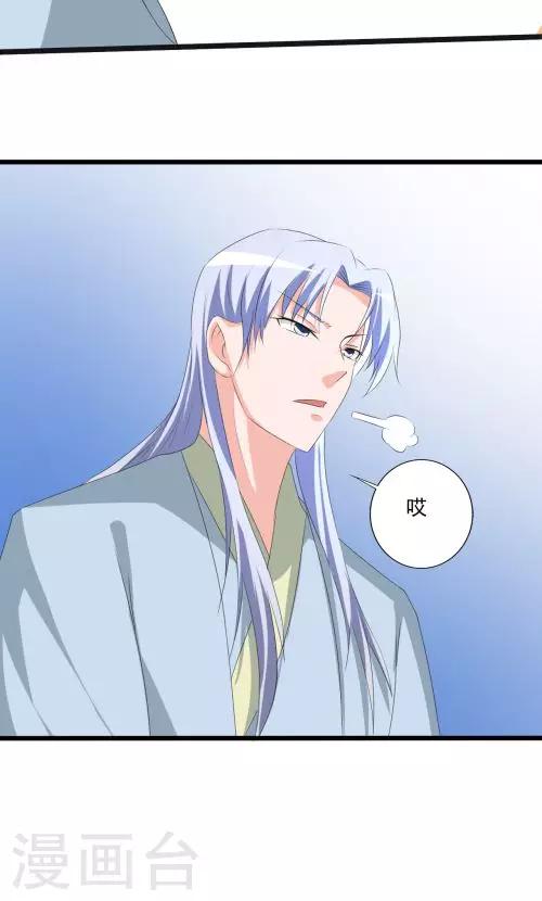 第92话-第92话