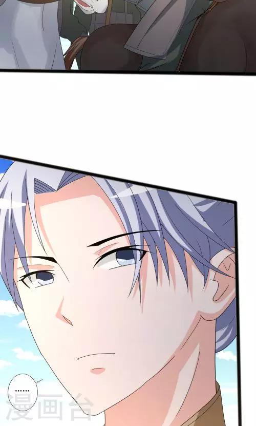 第92话-第92话