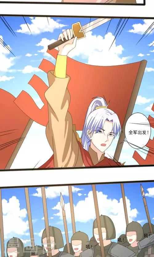 第92话-第92话