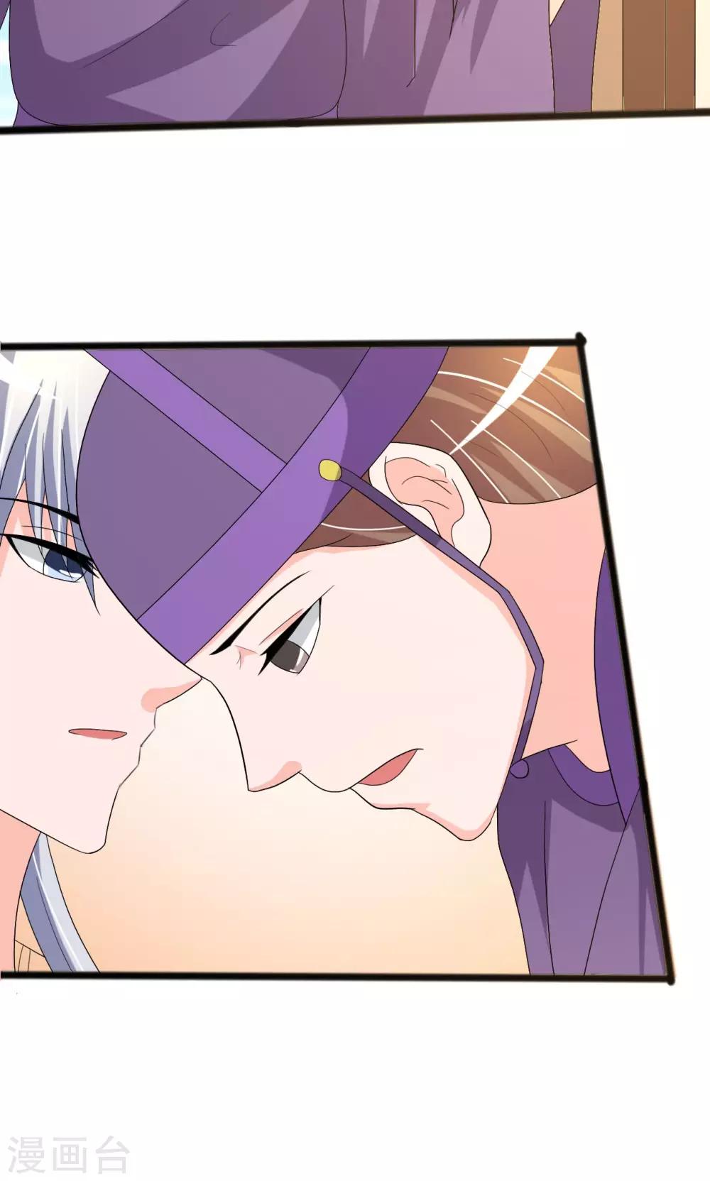 第96话-第96话