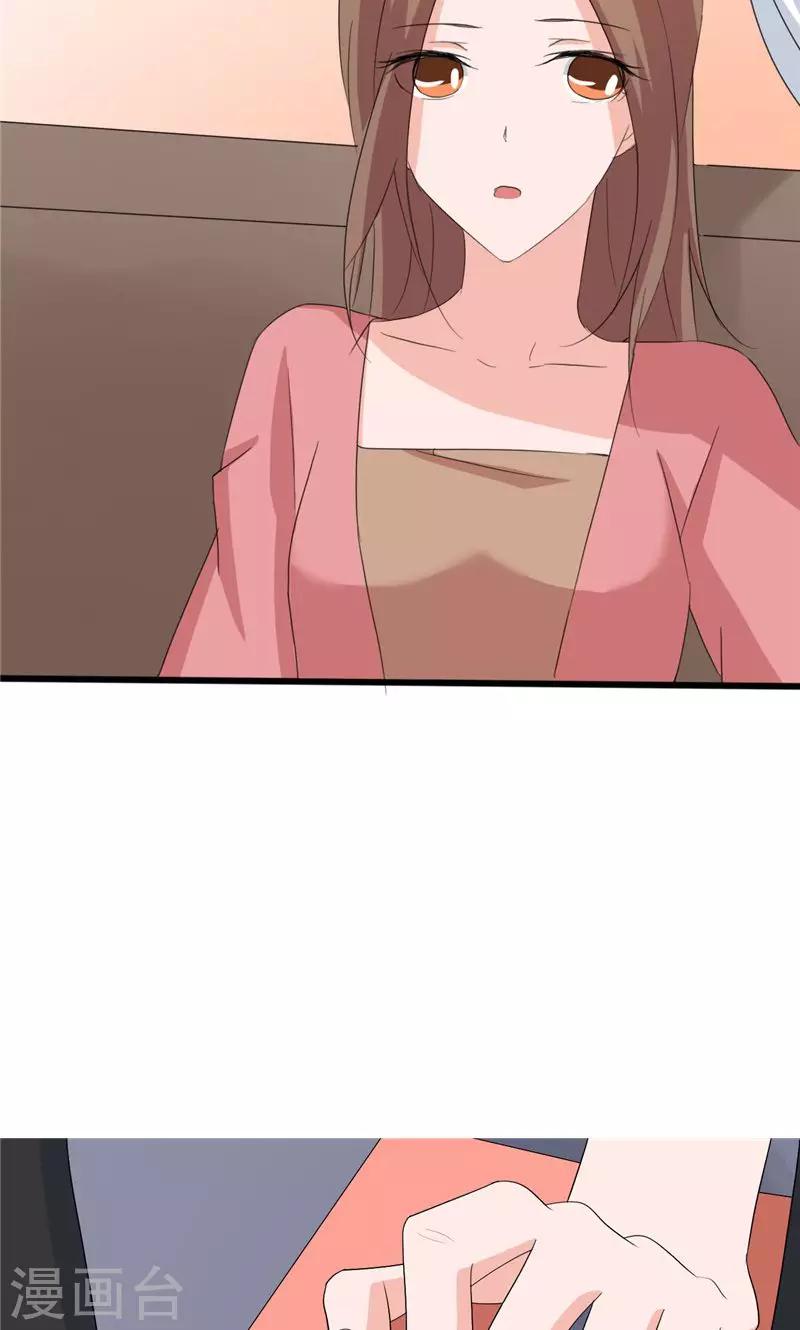 第100话-第100话
