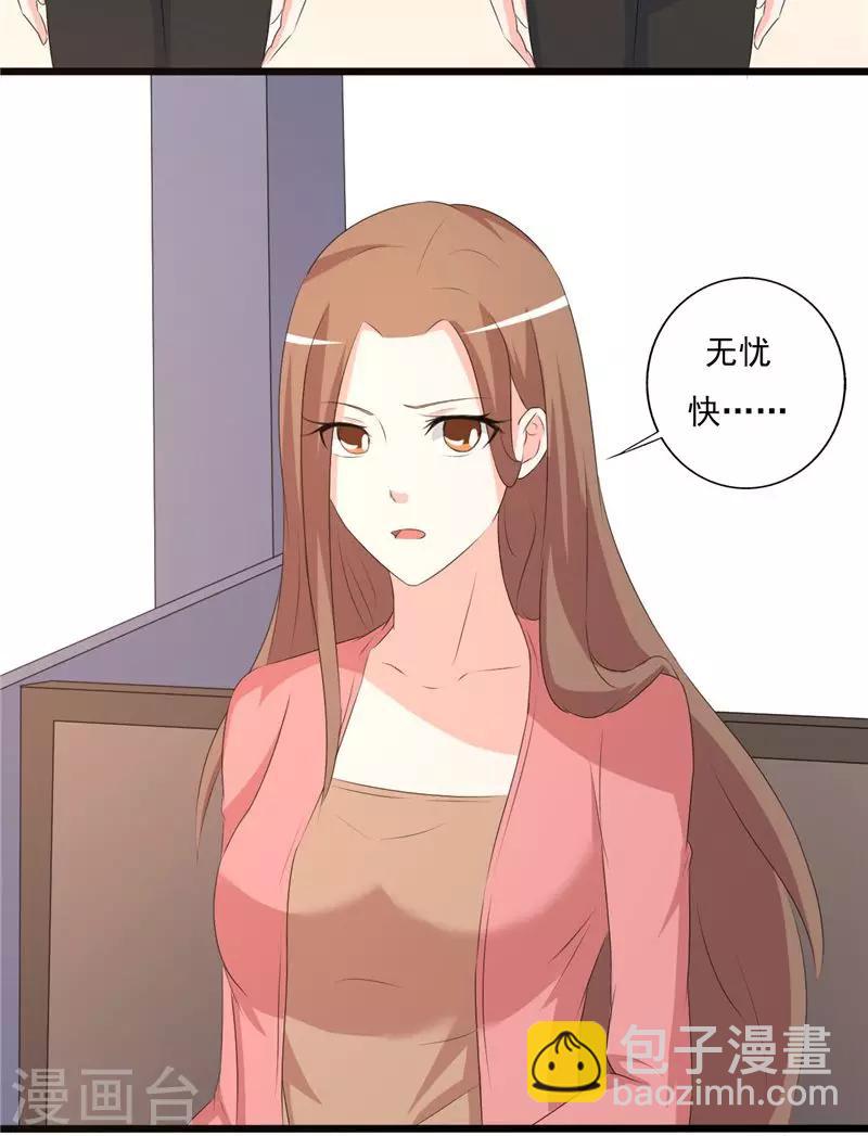 第100话-第100话