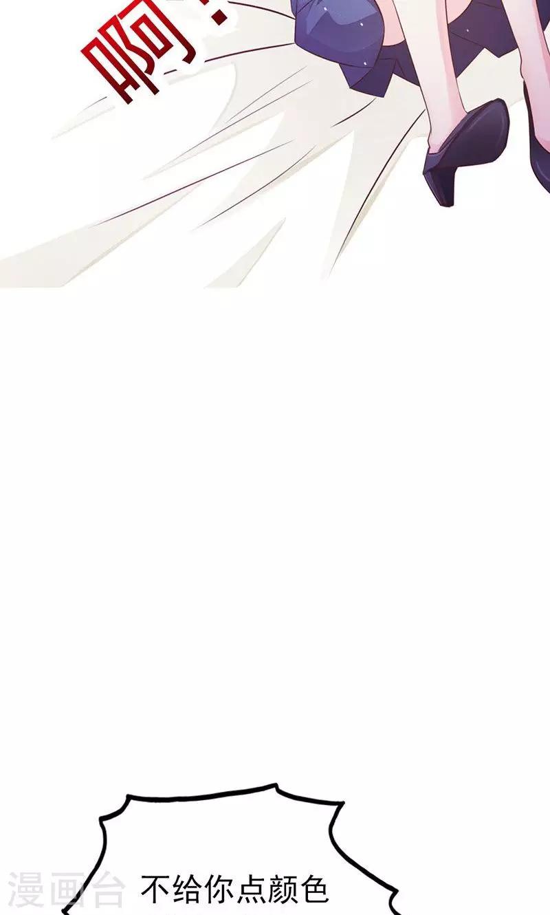 第1话-第2话