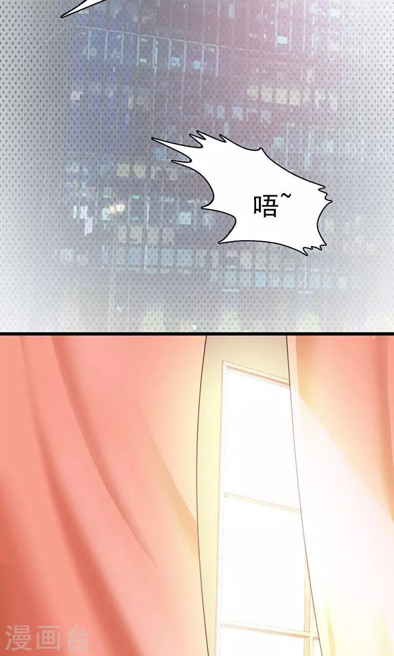 第1话-第2话