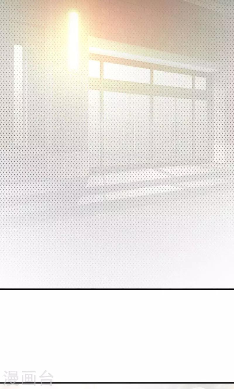 第1话-第2话