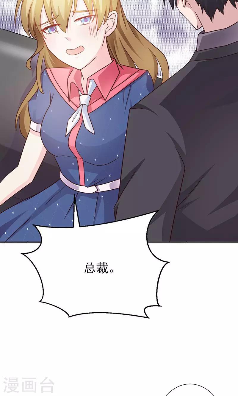 第11话-第12话