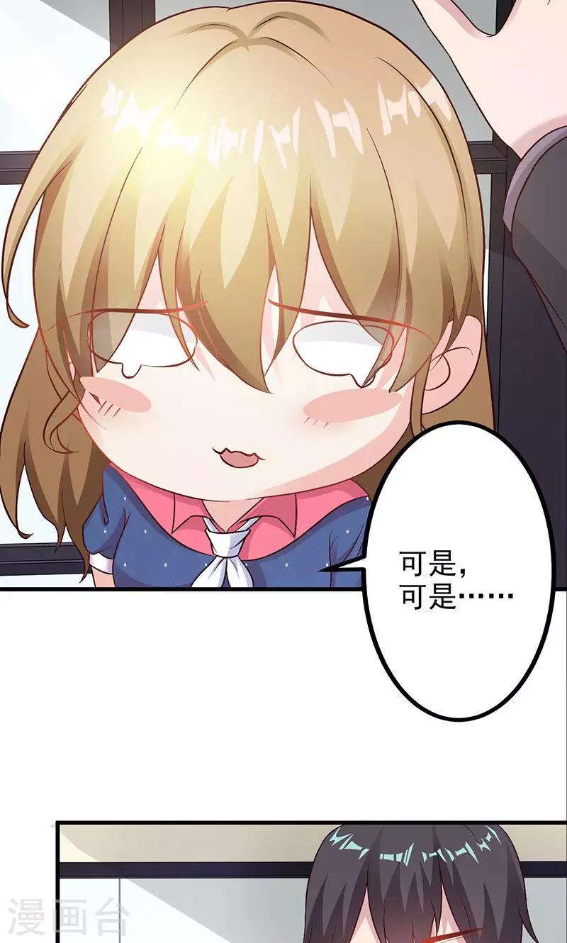 第11话-第12话