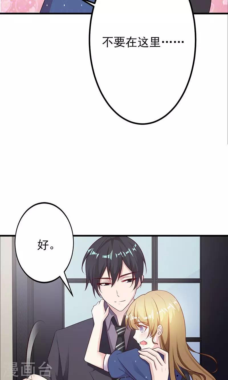第11话-第12话