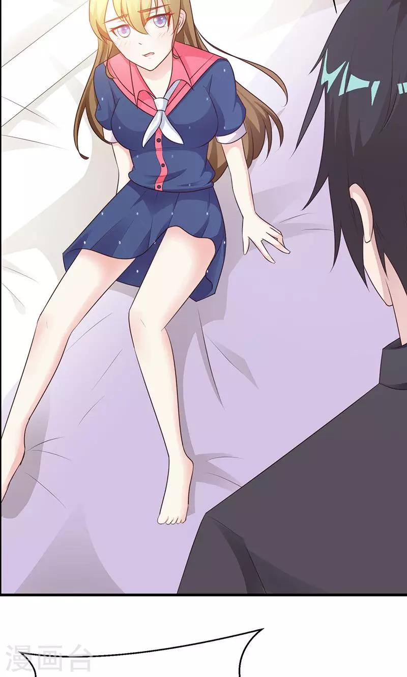 第11话-第12话