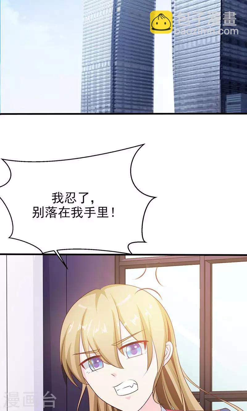 第11话-第12话
