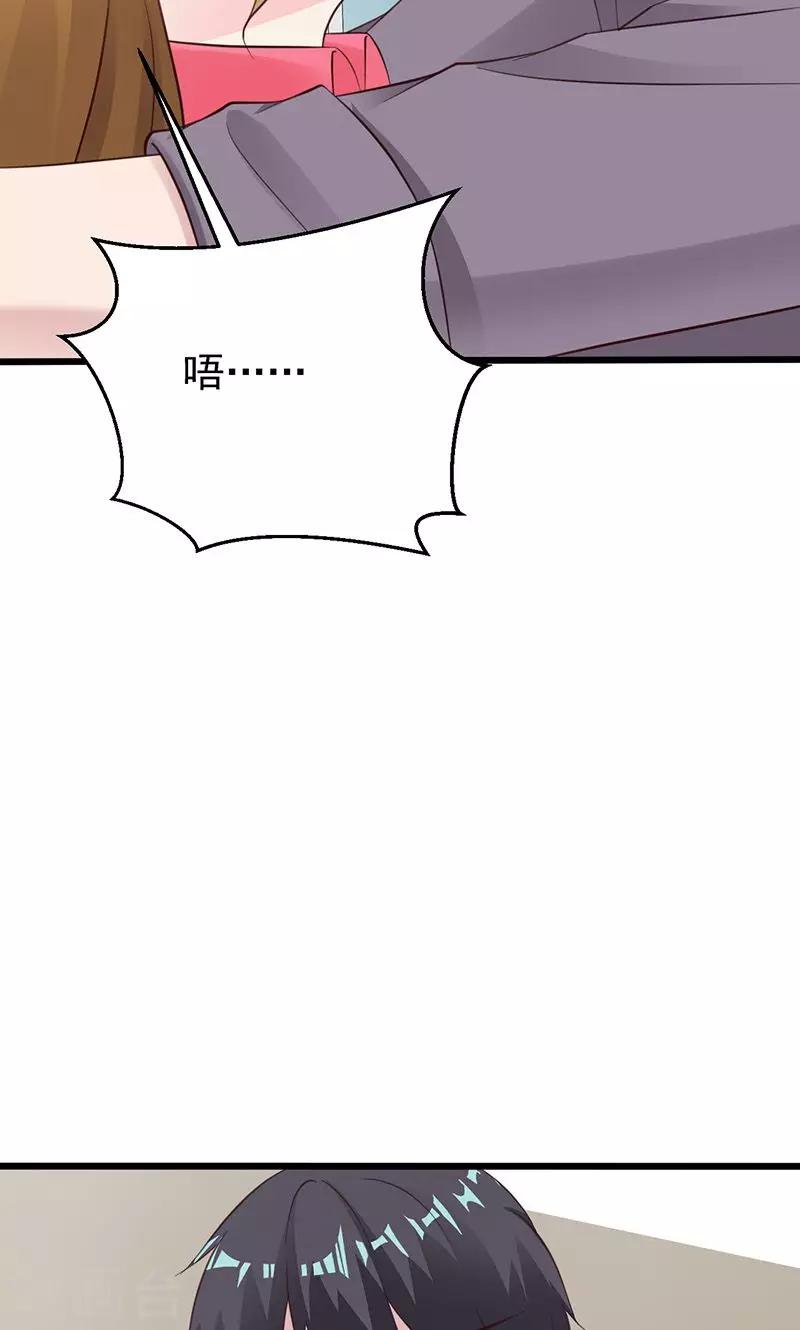 第11话-第12话