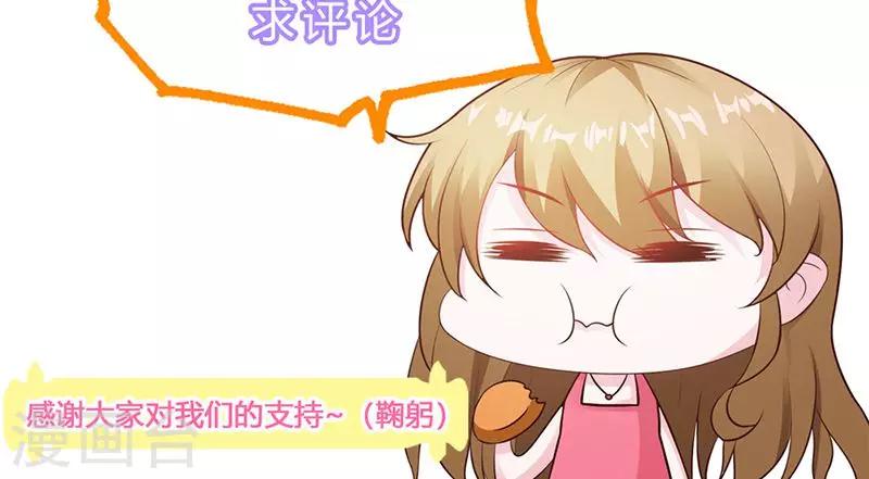 第11话-第12话