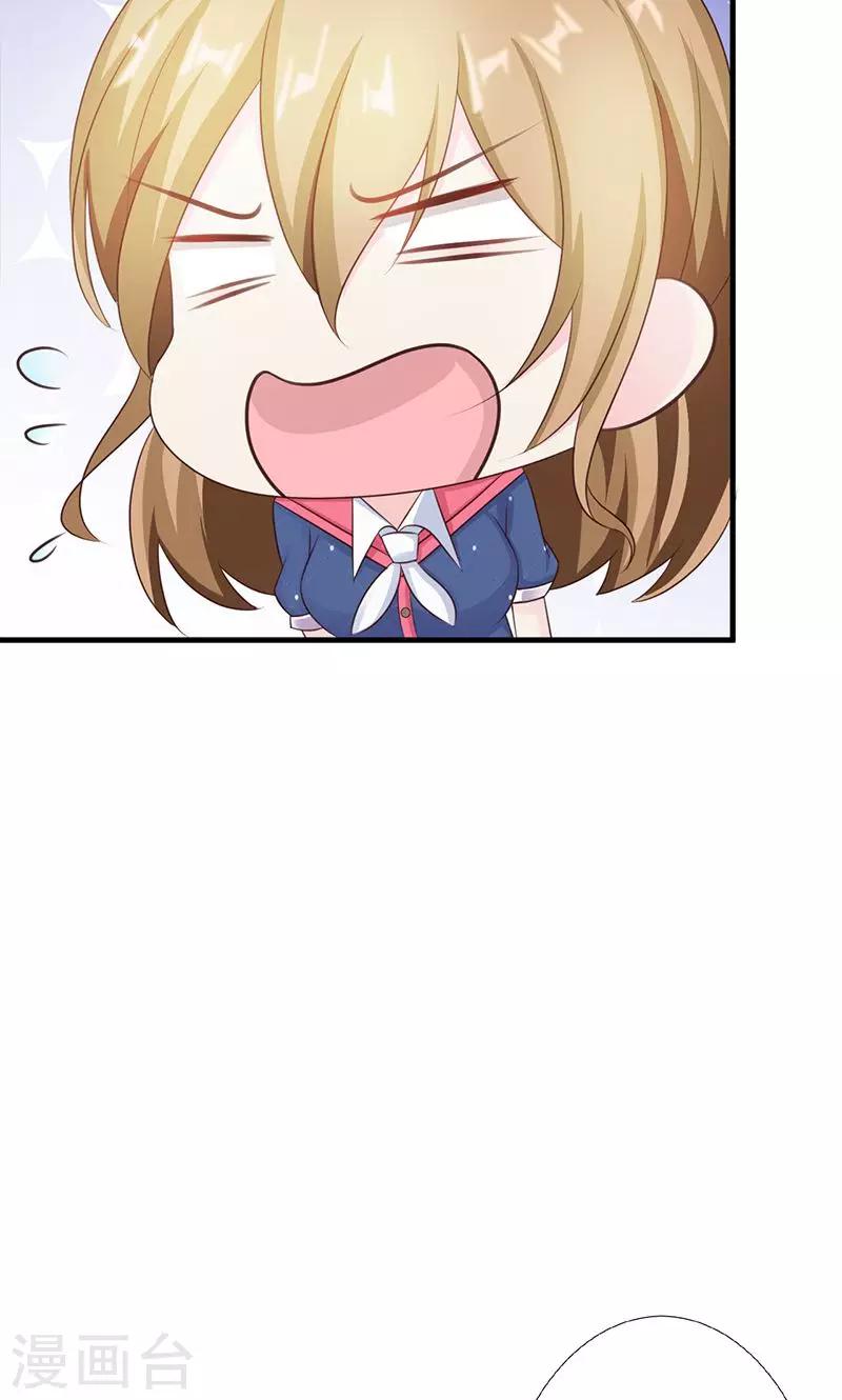 第11话-第12话