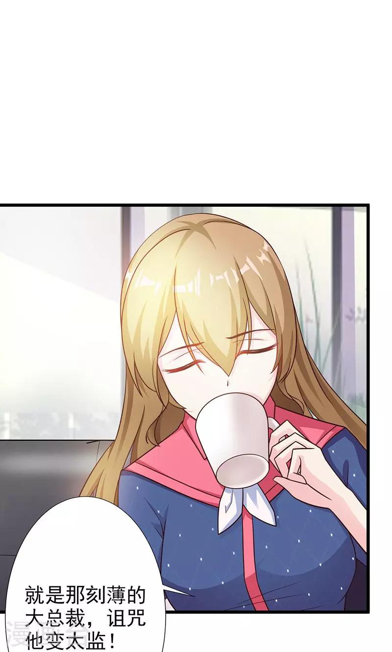 第11话-第12话