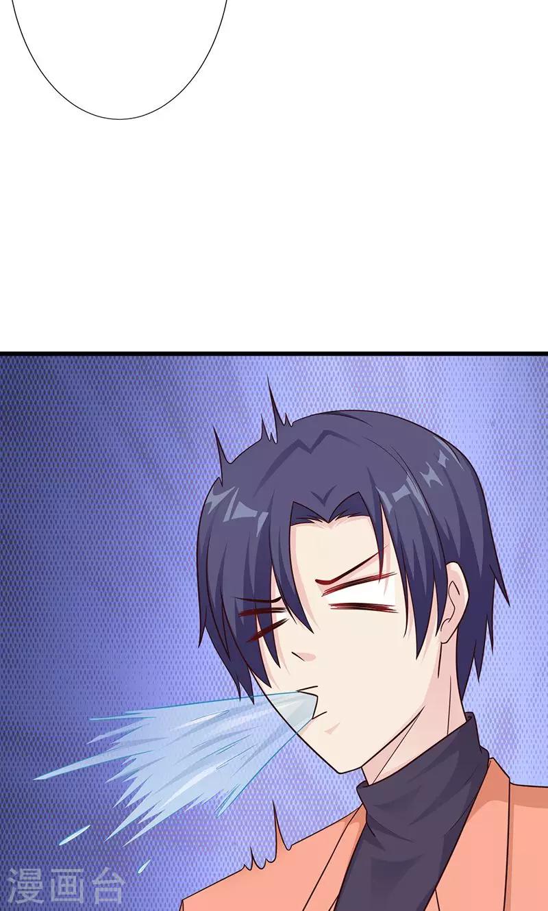 第11话-第12话