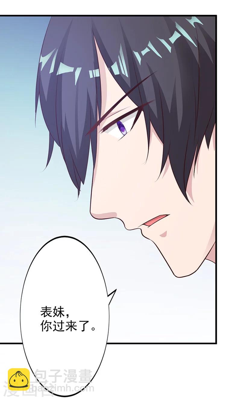 第13话-第14话