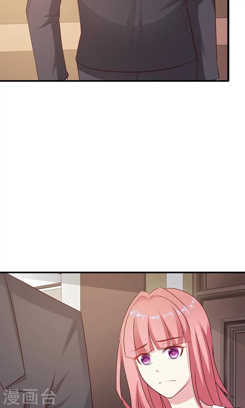 第13话-第14话