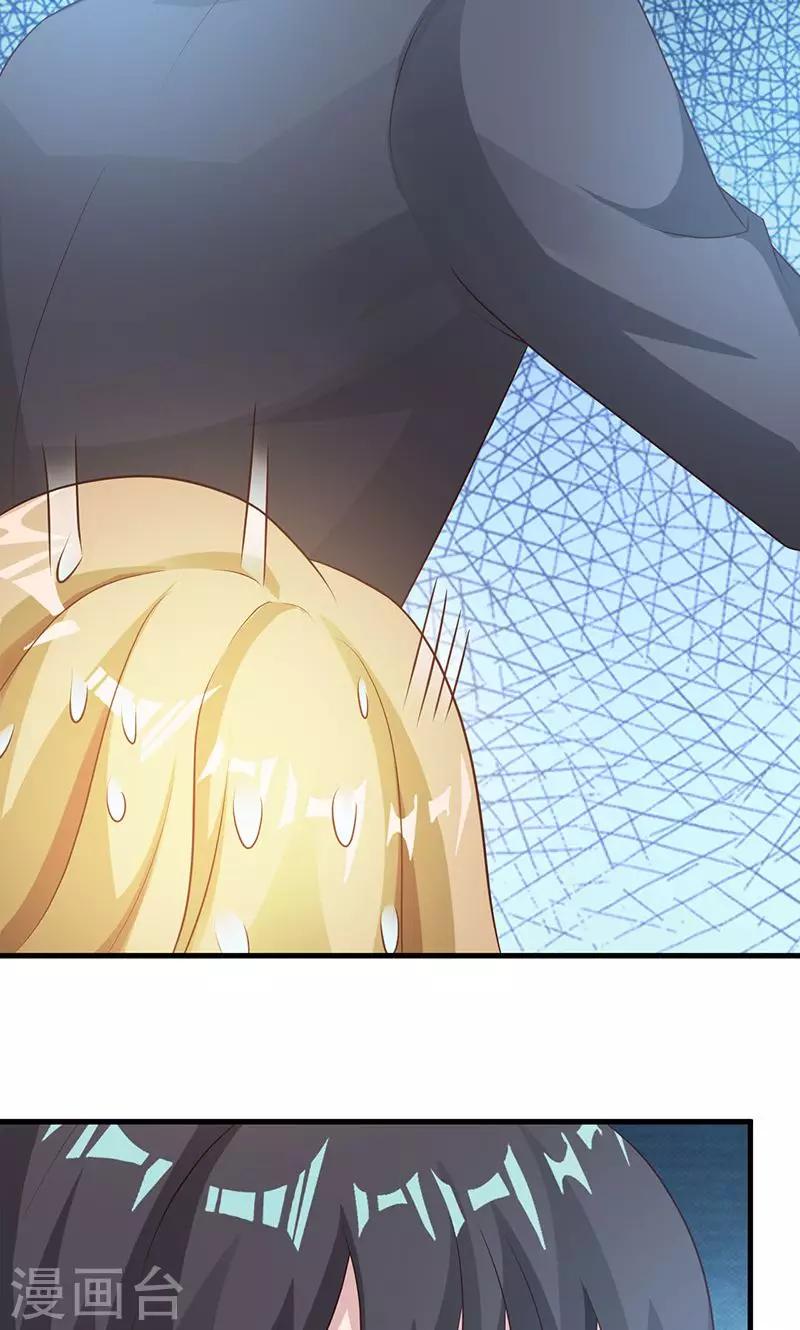 第15话-第16话