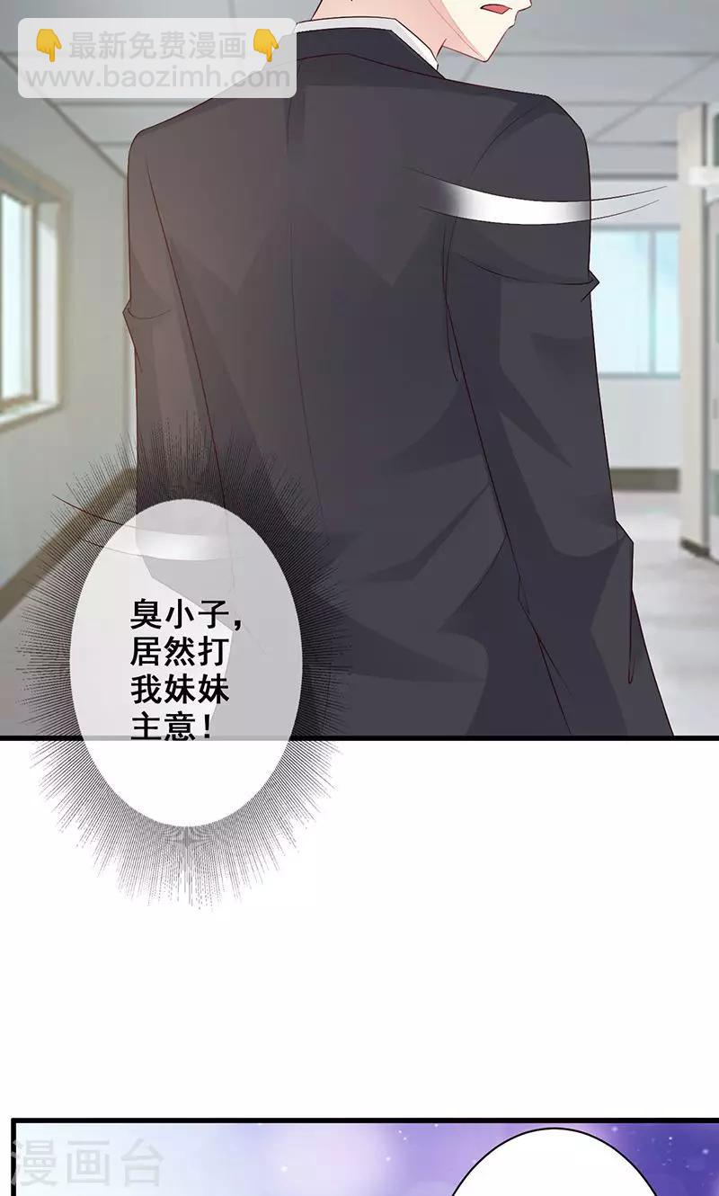 第15话-第16话