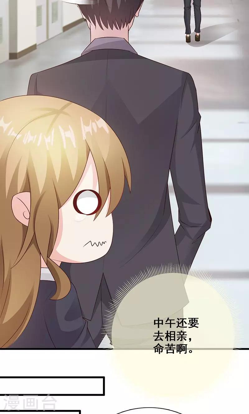 第15话-第16话