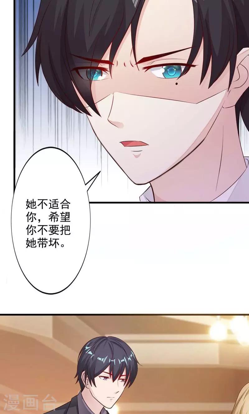 第21话-第22话