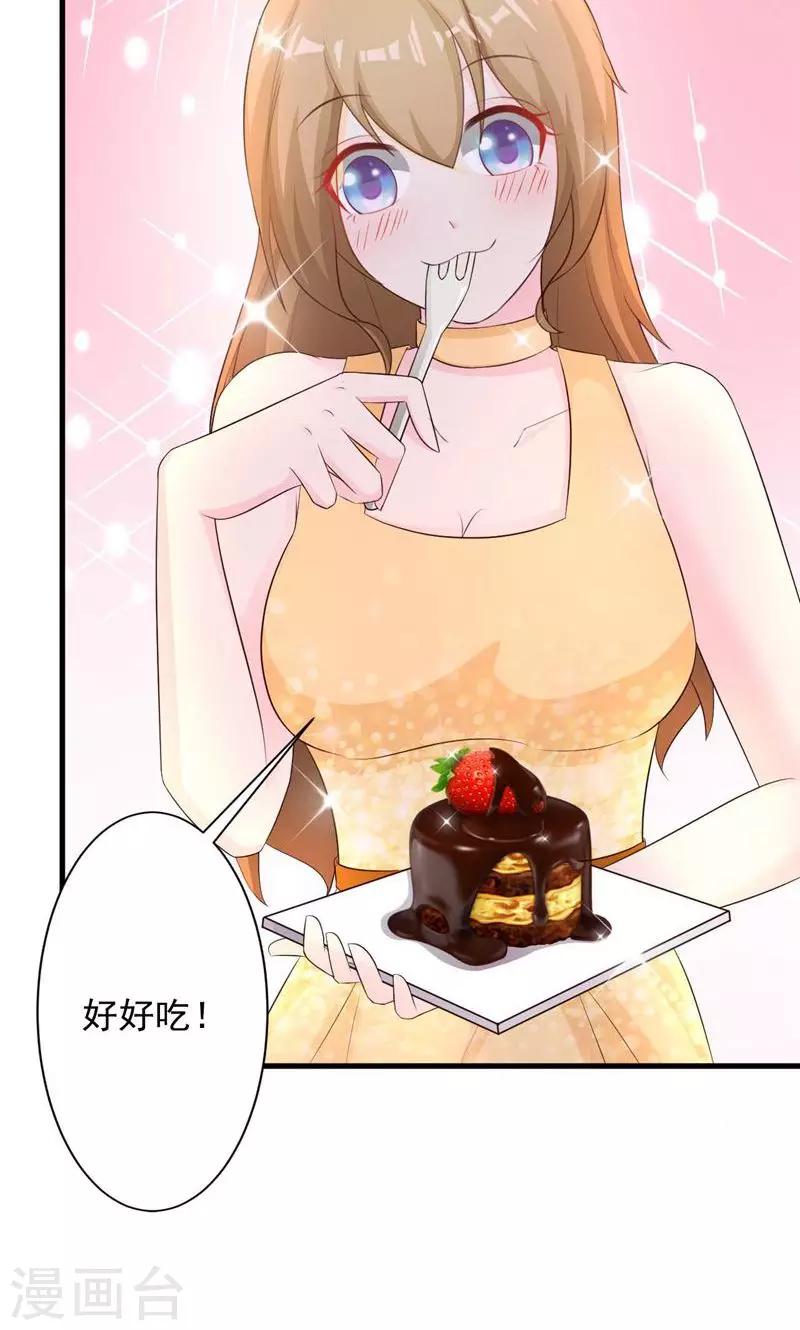 第21话-第22话
