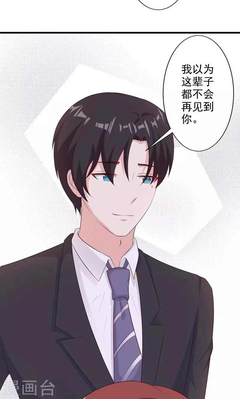 第21话-第22话