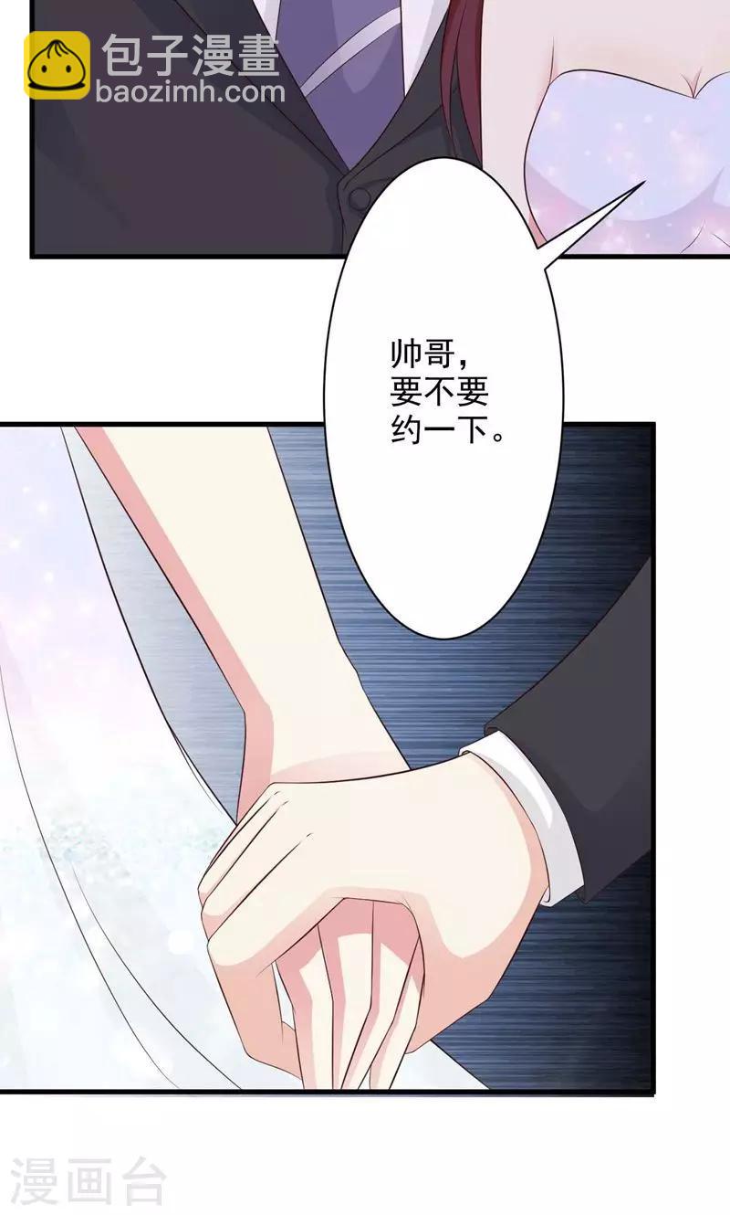 第21话-第22话