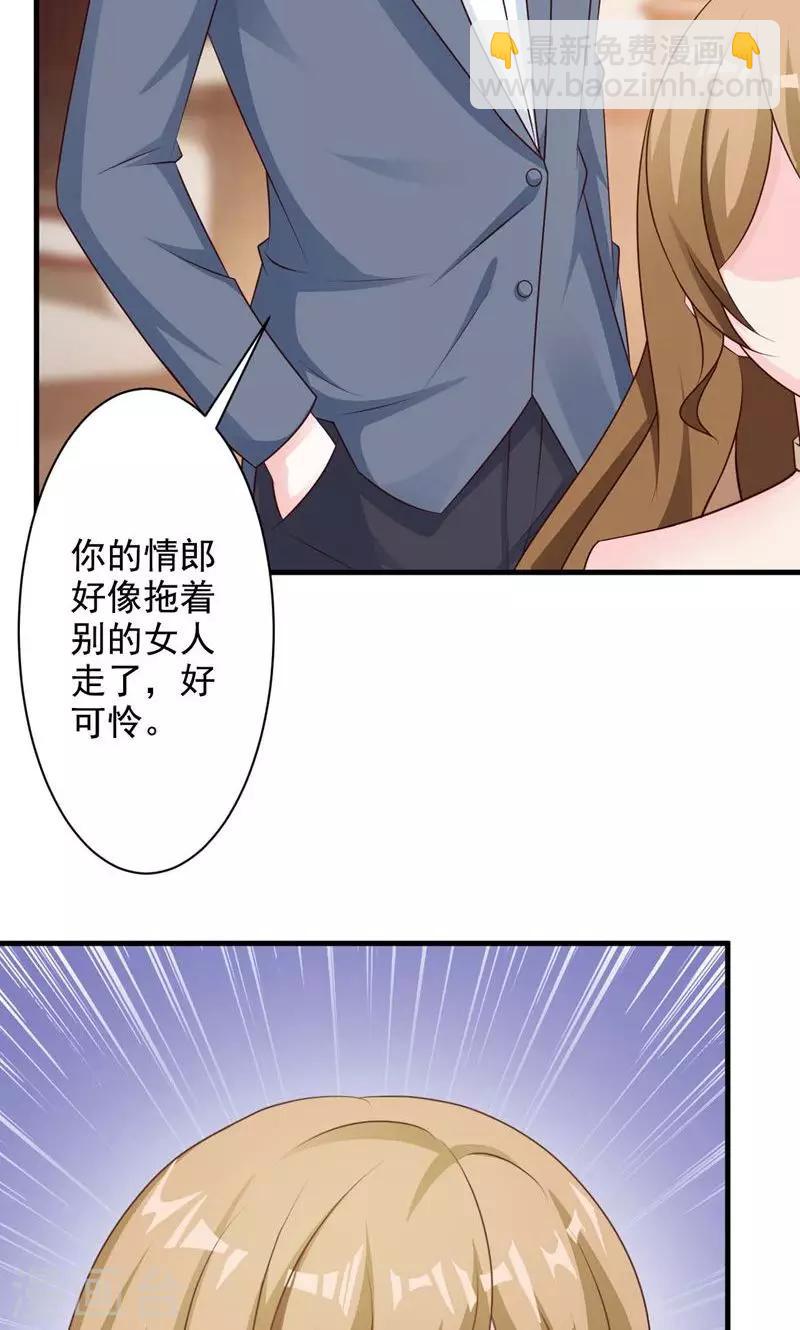第21话-第22话