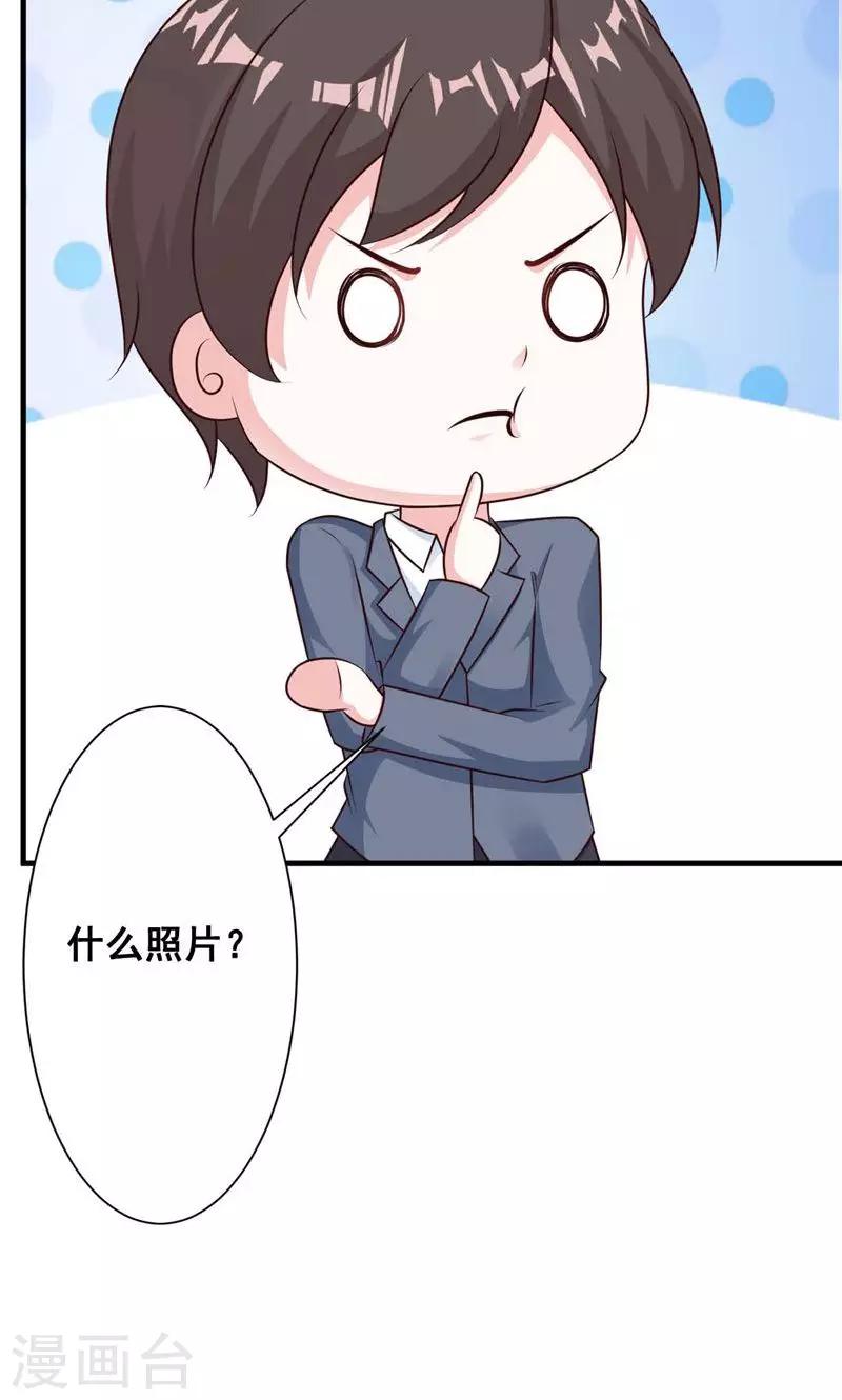 第21话-第22话