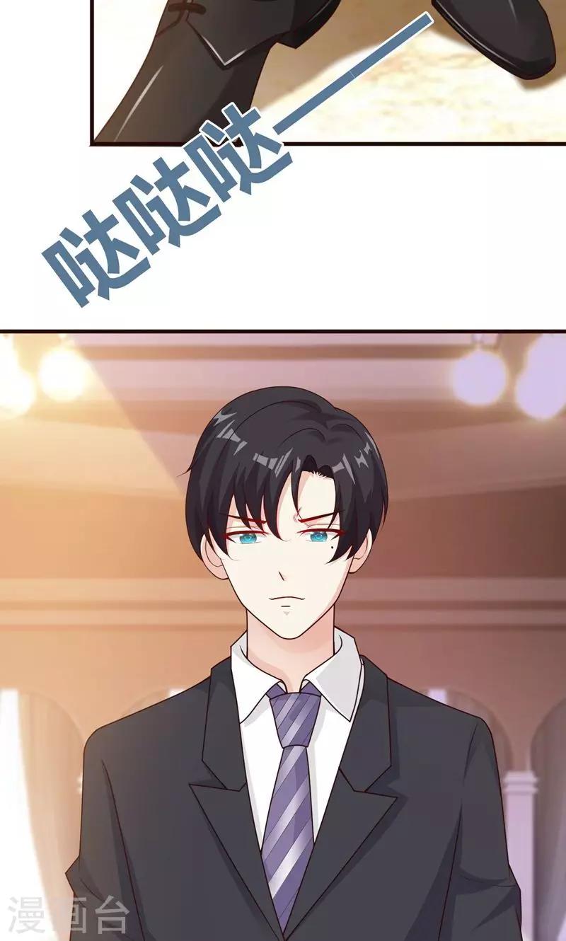 第21话-第22话