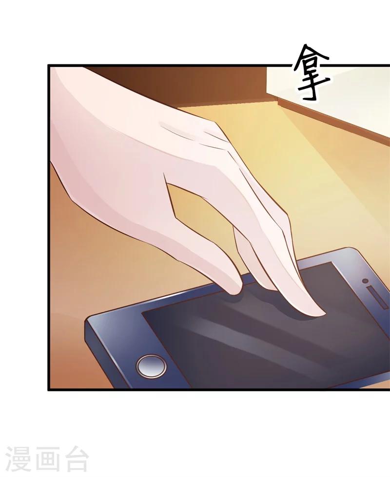 第26话-第28话