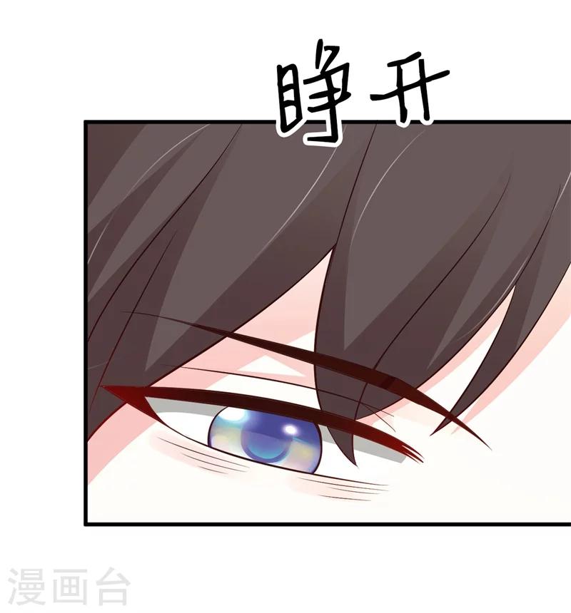 第26话-第28话