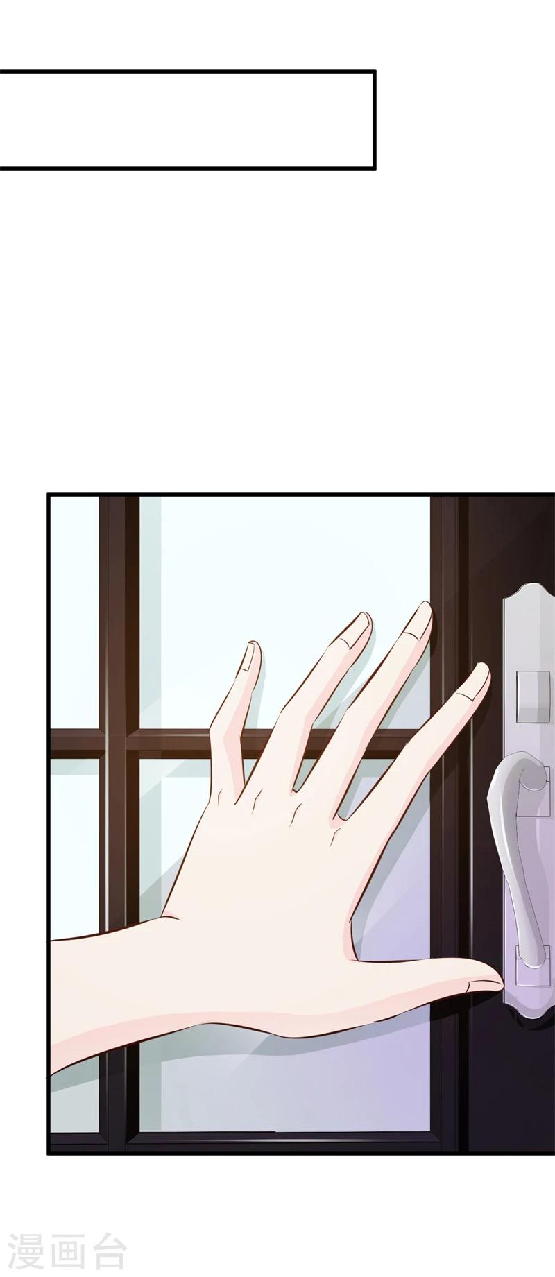 第28话-第30话