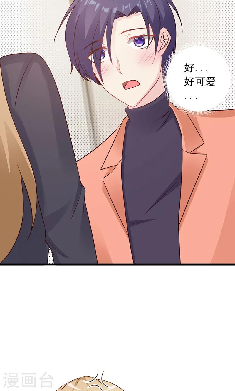 第3话-第4话