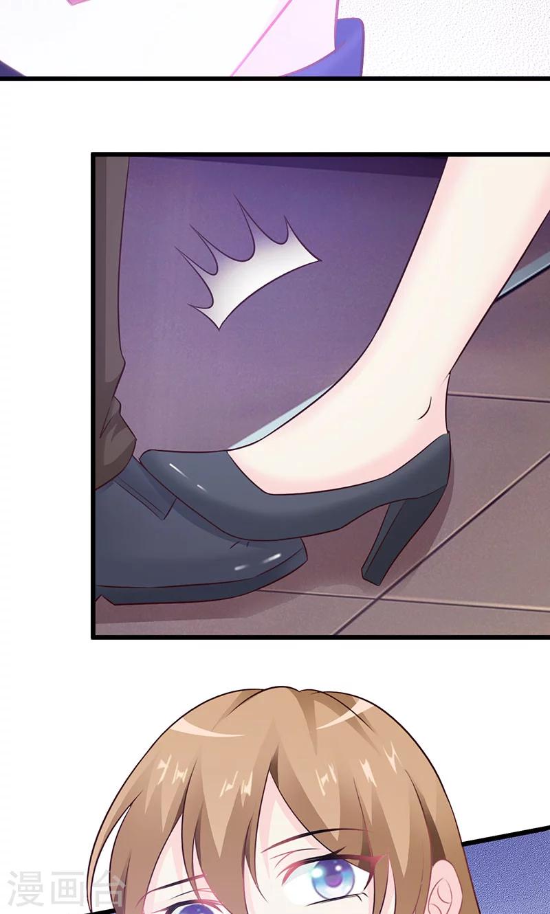 第3话-第4话