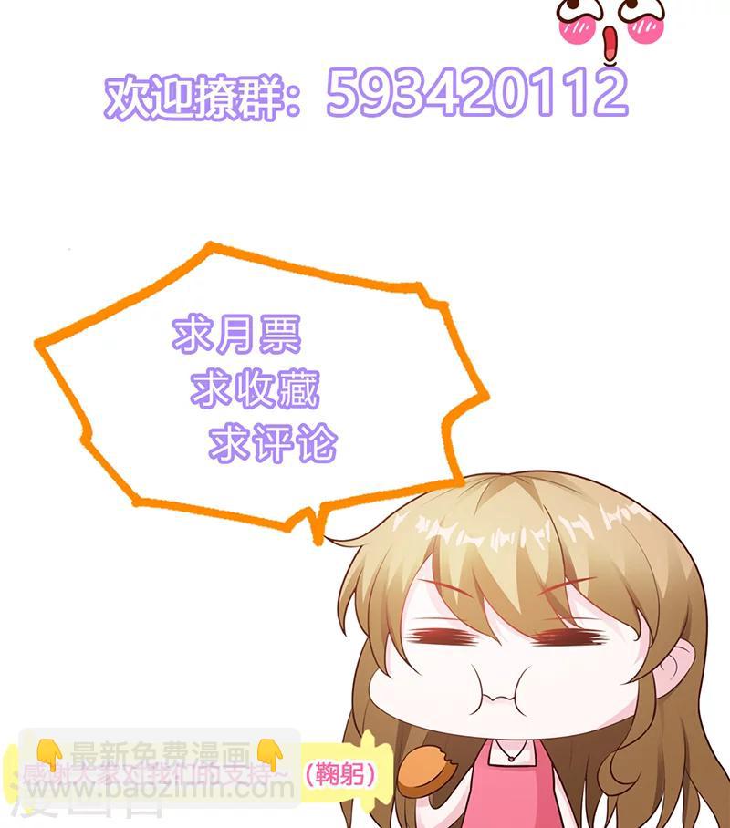 第3话-第4话