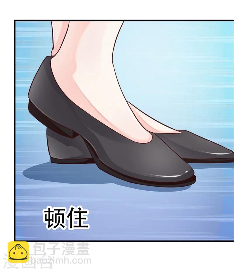 第30话-第32话