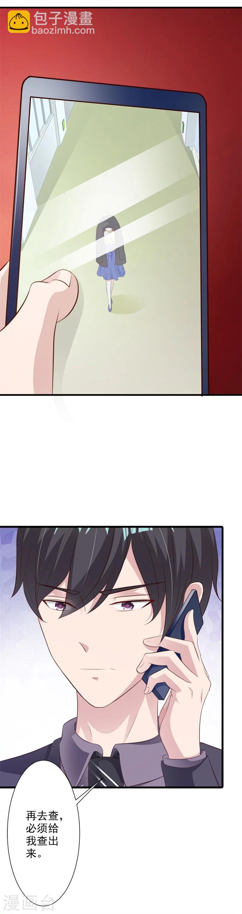 第34话-第36话