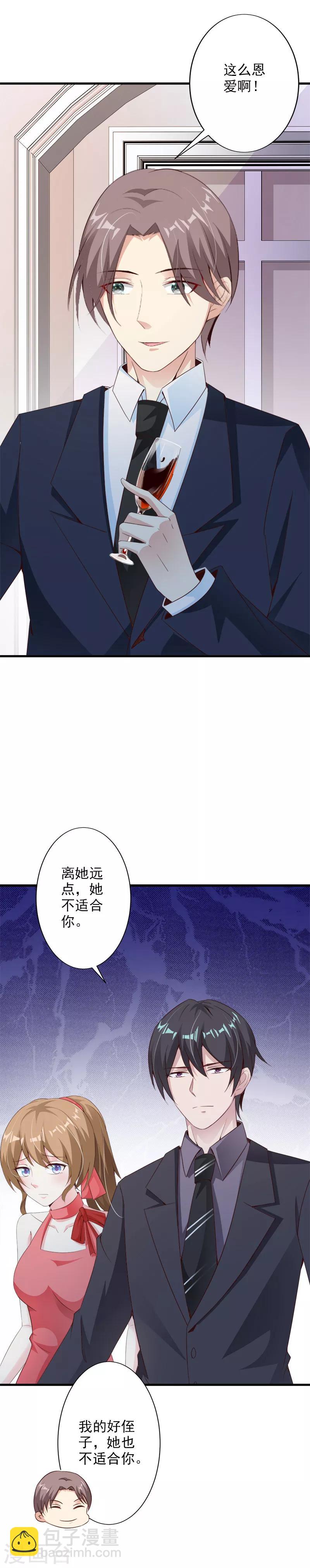 第40话-第42话