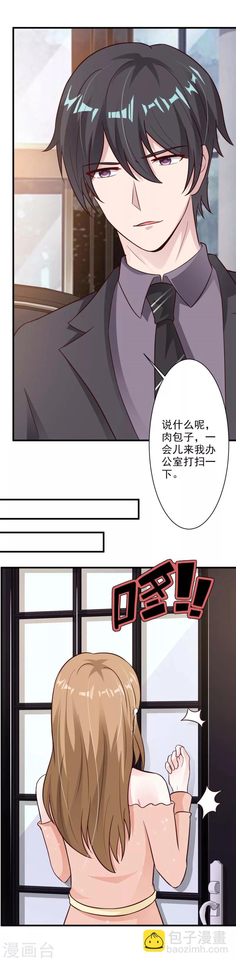 第44话-第46话