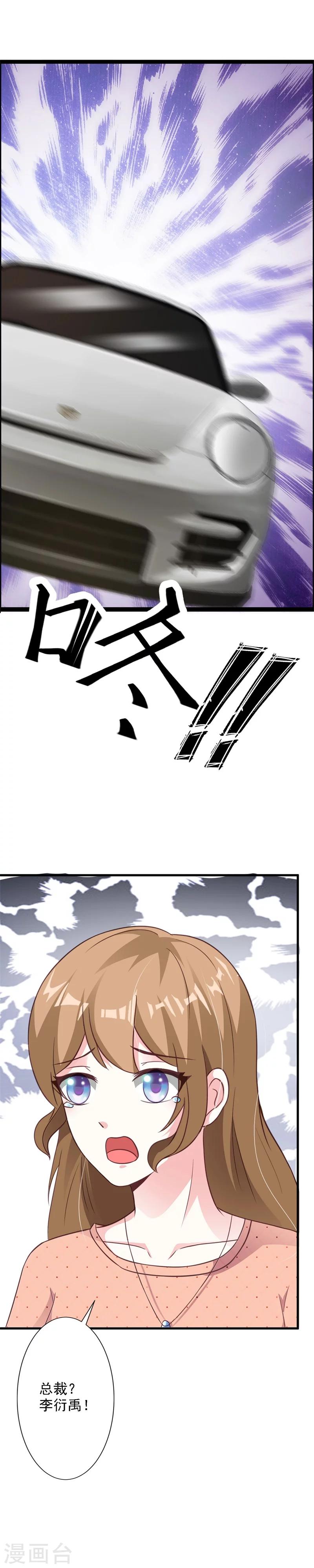 第47话-第50话