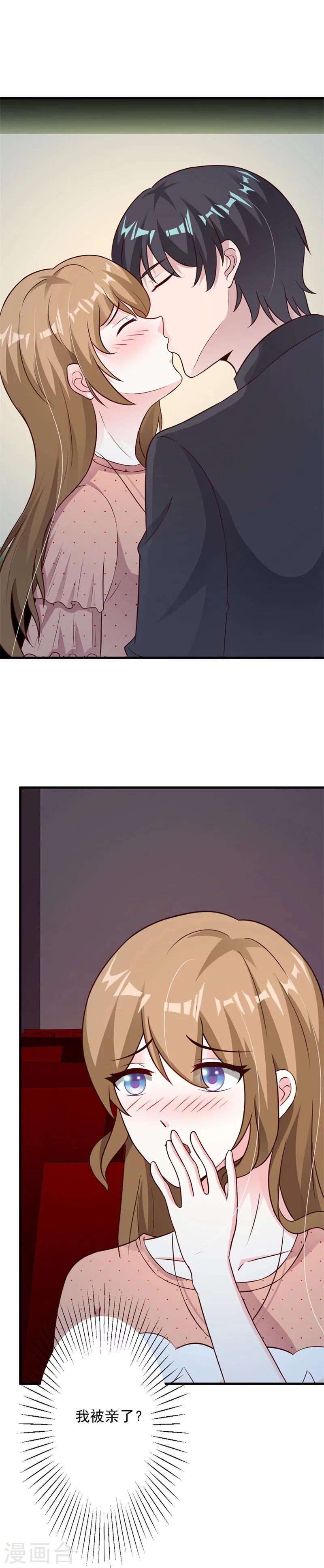 第47话-第50话