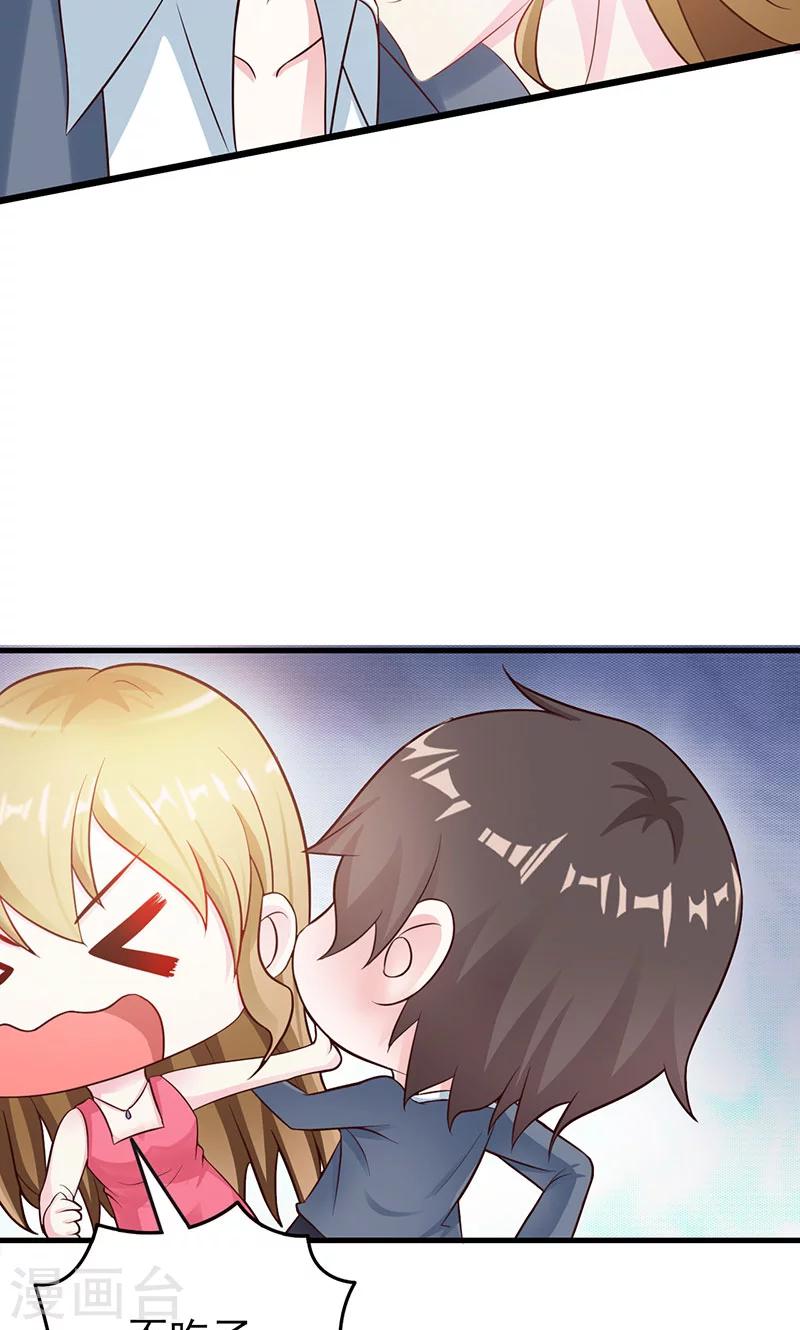 第5话-第6话