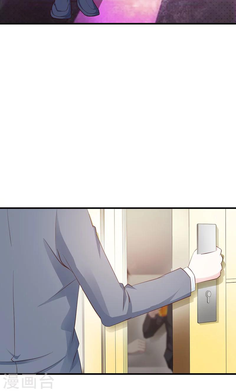 第5话-第6话