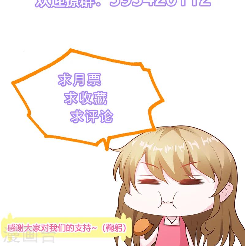 第5话-第6话