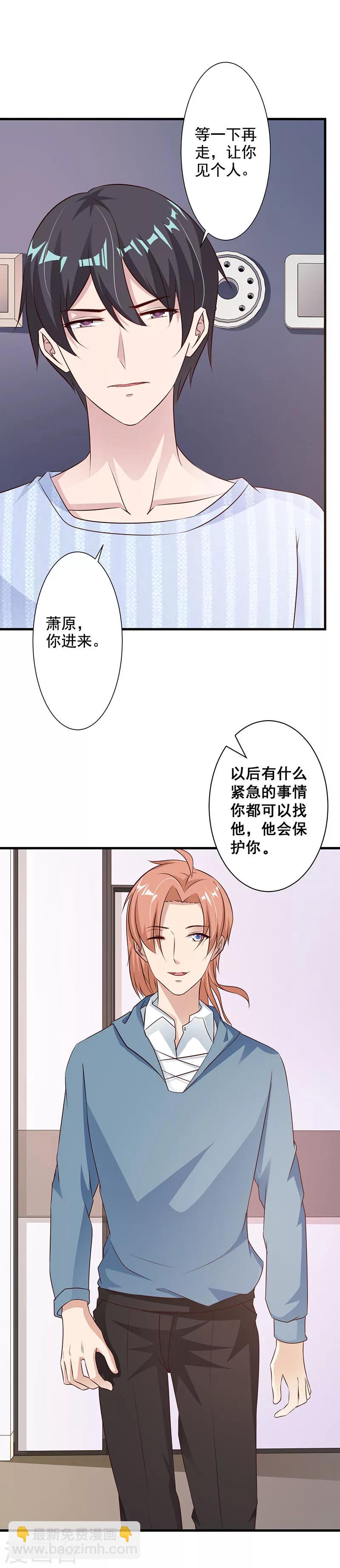 第49话-第52话