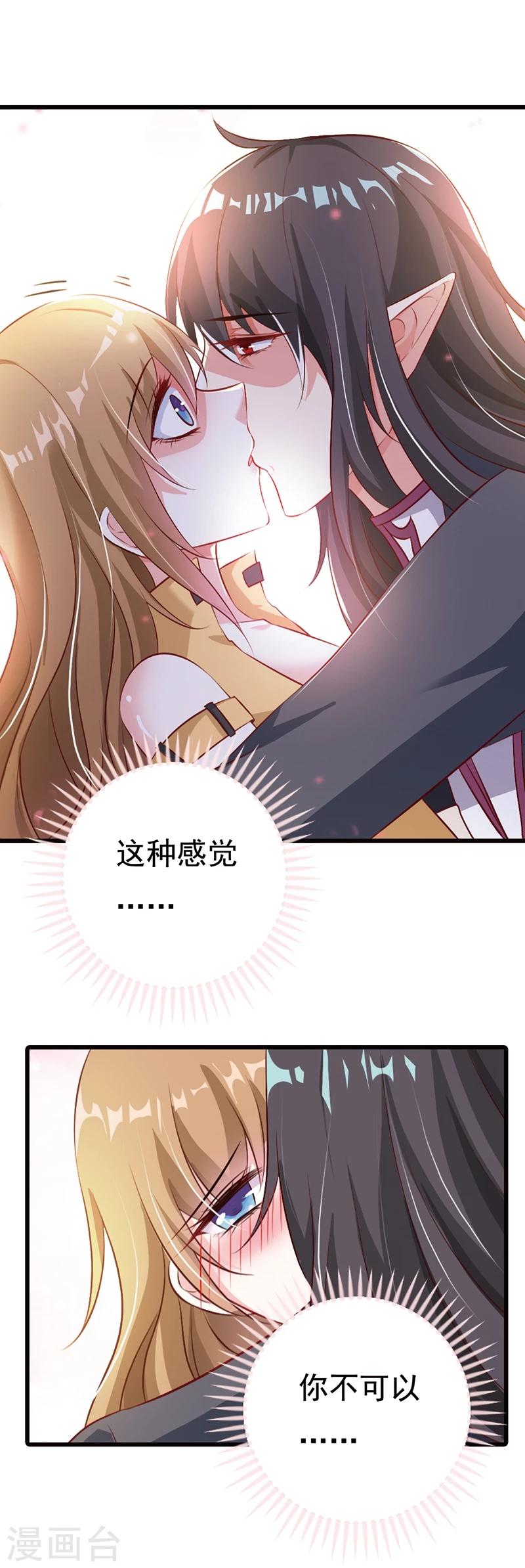 番外1-第58话