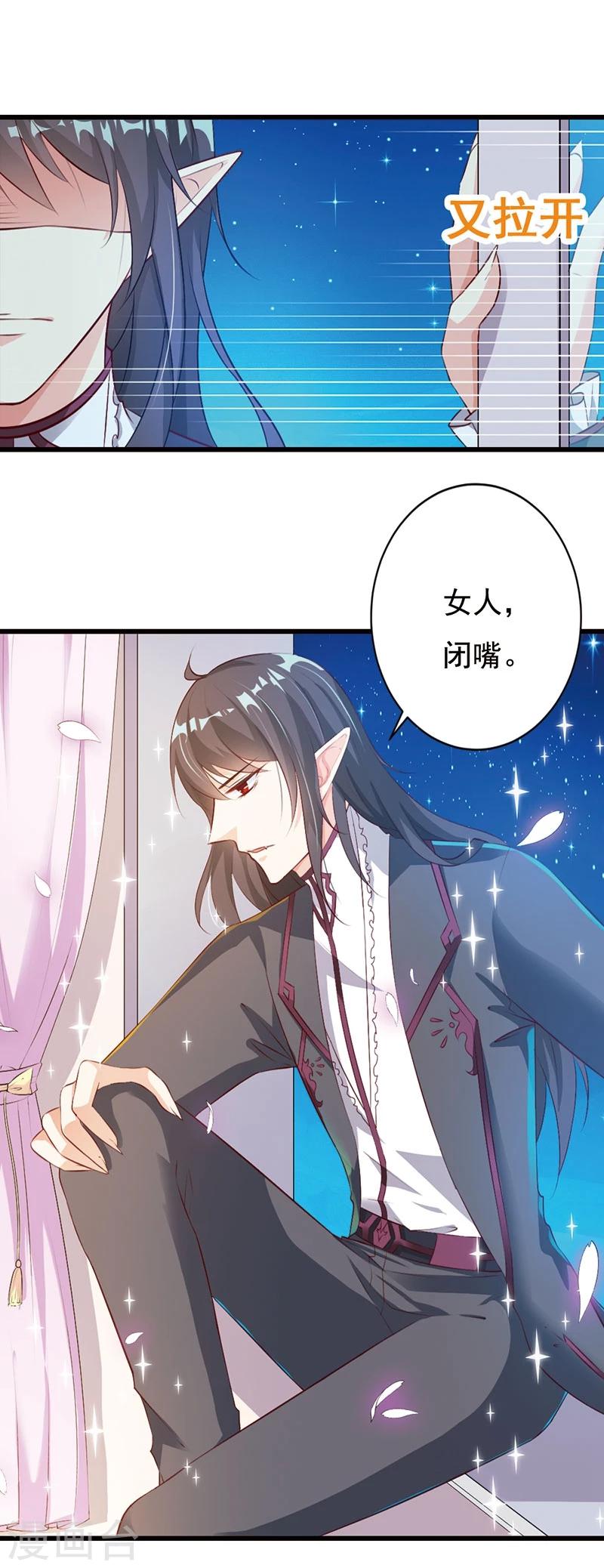 番外1-第58话